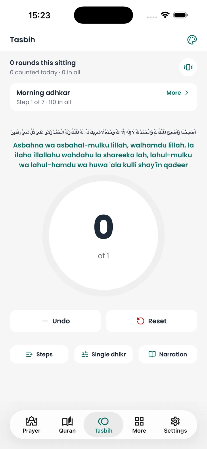 The tasbih counter showing the morning adhkar with Arabic, transliteration and a large count.